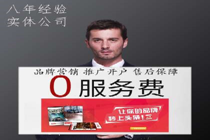 探索SEM竞价培训的奥秘：成功企业的投放策略揭秘